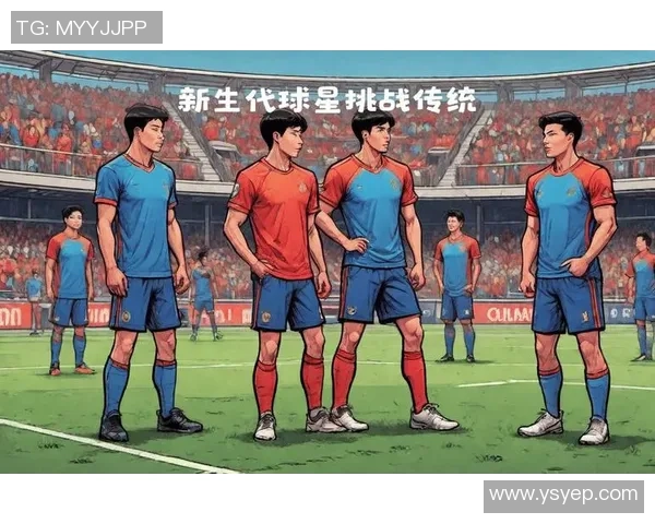 新疆足球明星排行榜揭晓谁将成为新一代的绿茵传奇和球迷心中的偶像