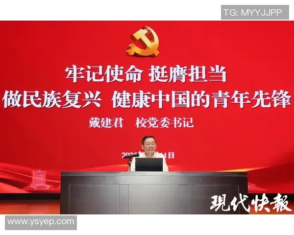 沃兰迪足球明星：探索他们的辉煌成就与背后的奋斗故事