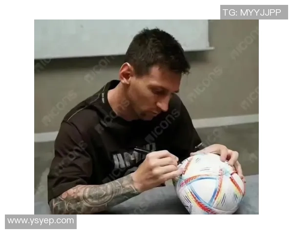 足球明星拍卖限量版签名鞋子视频引发粉丝热议与竞拍热潮 足球明星拍卖限量版签名鞋子视频引发粉丝热议与竞拍热潮