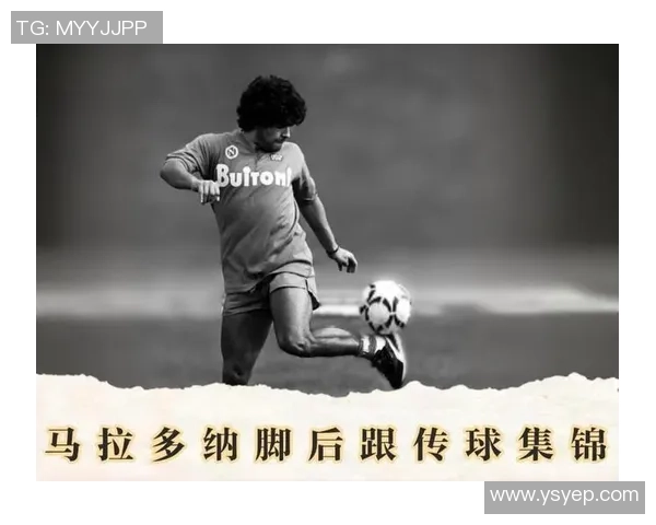 足球明星脚后跟传球技巧解析与实战应用分享