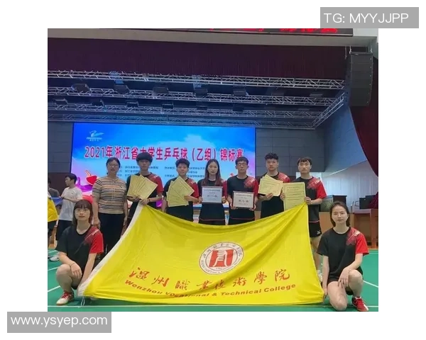 赛后分析:杭州乒乓球队与武汉乒乓球队的精彩对决与经验总结 赛后分析:杭州乒乓球队与武汉乒乓球队的精彩对决与经验总结