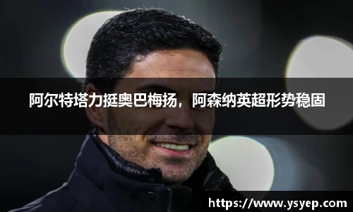 mk体育平台