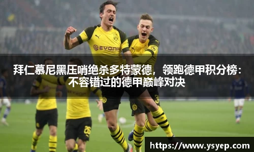 mk体育