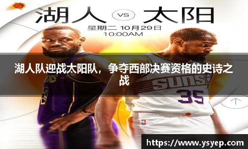 mk体育官网入口