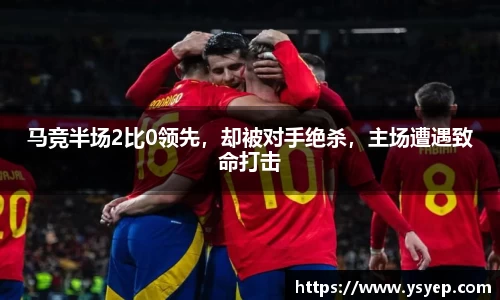 mk体育官网入口