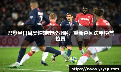 mk体育官网入口