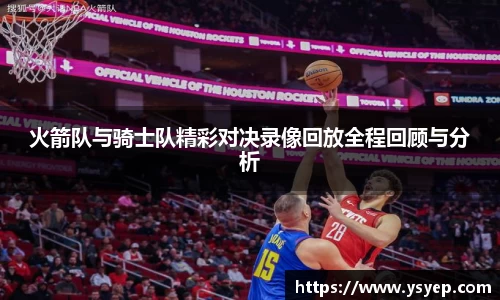 mk体育官网入口