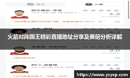 mk体育官网入口