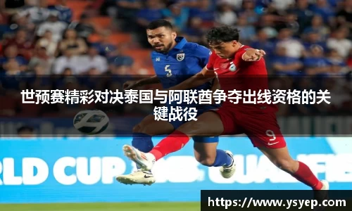 mk体育官网