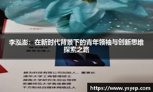 mk体育官网