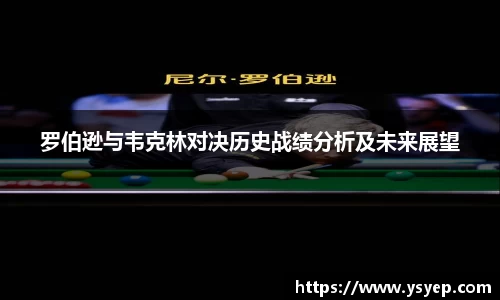 mk体育平台