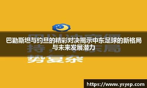 mk体育官网入口