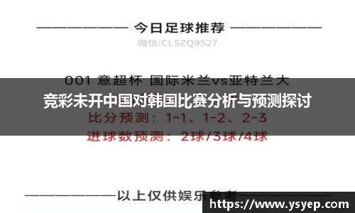 mk体育
