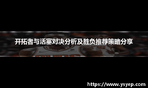 mk体育官网入口