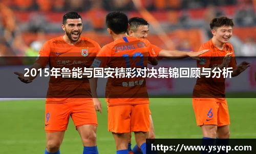 mk体育