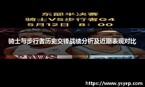 mk体育官网入口