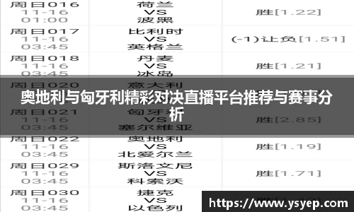 mk体育平台