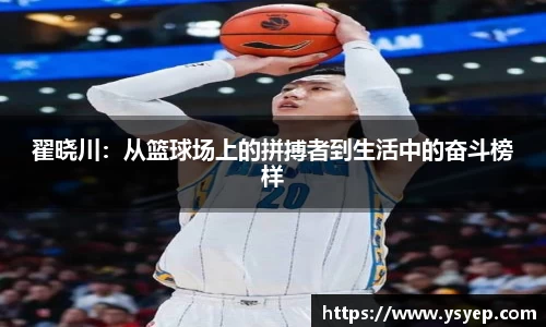 mk体育平台
