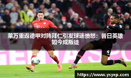 mk体育官网