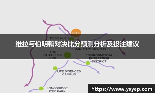 mk体育
