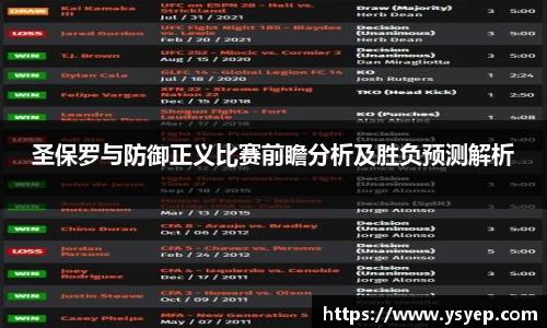 mk体育官网入口
