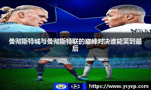 mk体育平台