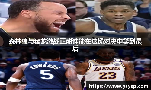 mk体育平台