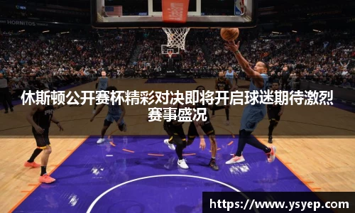 mk体育官网入口