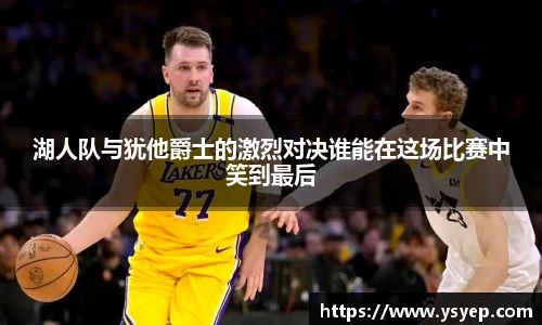 mk体育官网