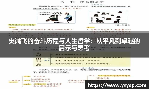 mk体育