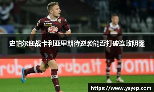 mk体育官网