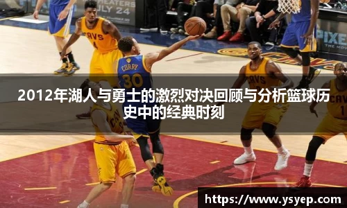 mk体育官网入口