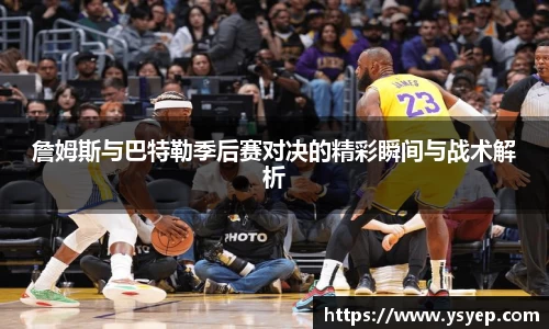 mk体育平台