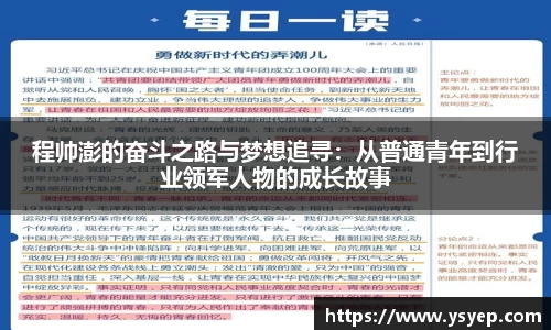 mk体育官网入口