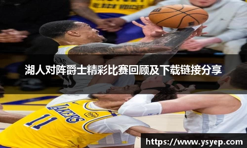 mk体育官网入口