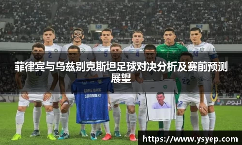 mk体育官网入口