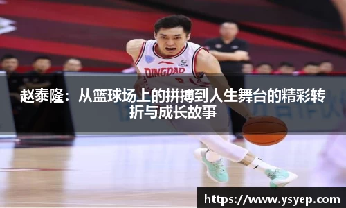 mk体育官网入口