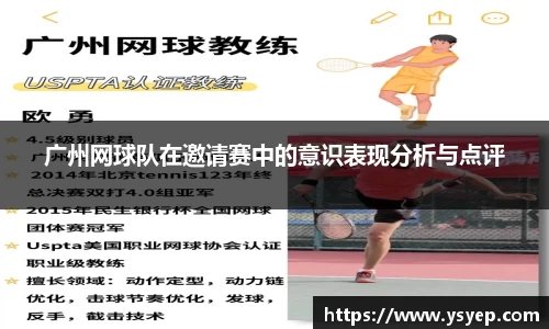 mk体育平台
