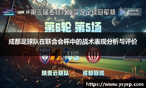 mk体育官网