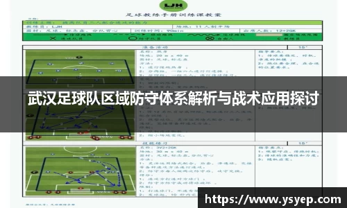 mk体育